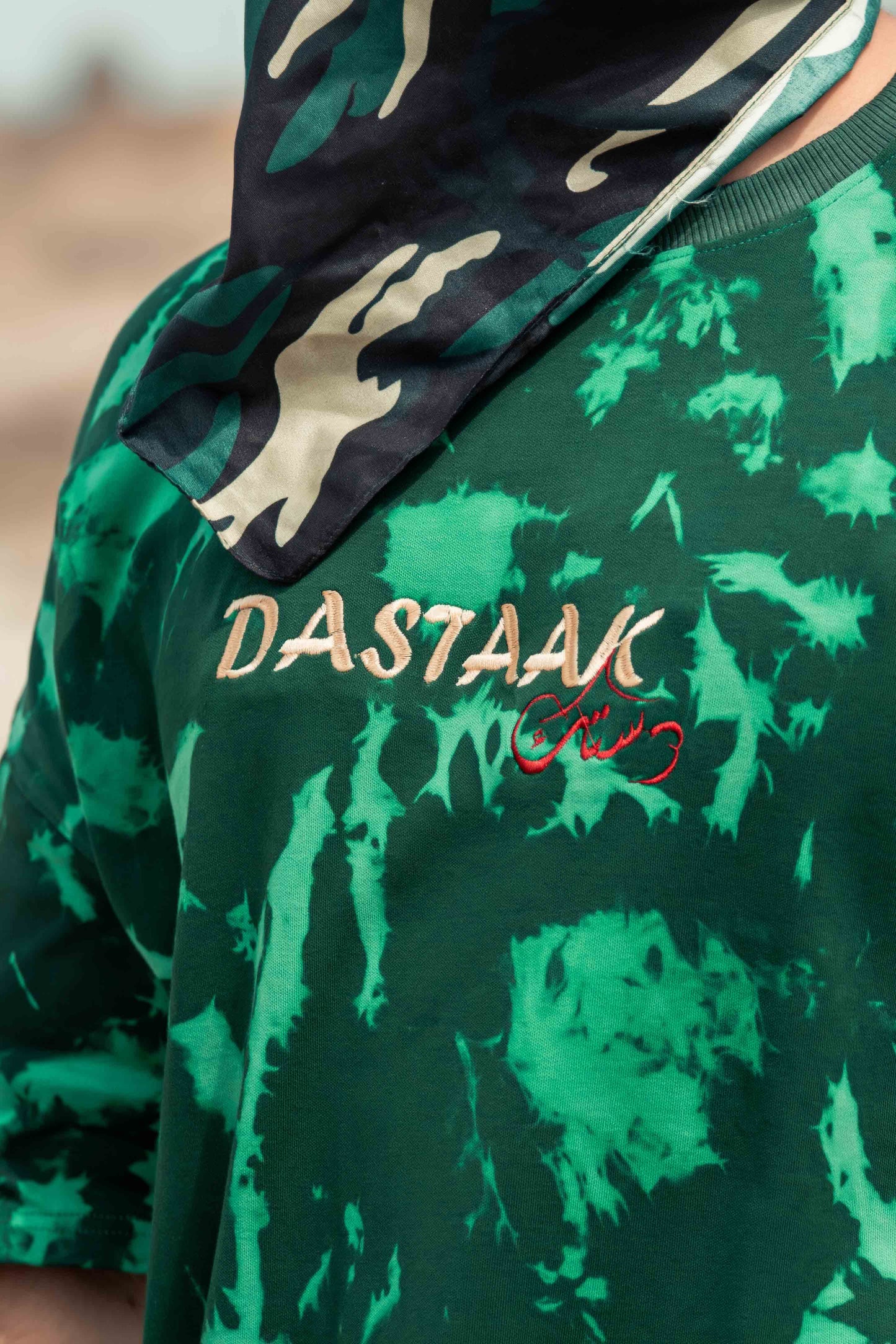 Sabz Saya (Rare)