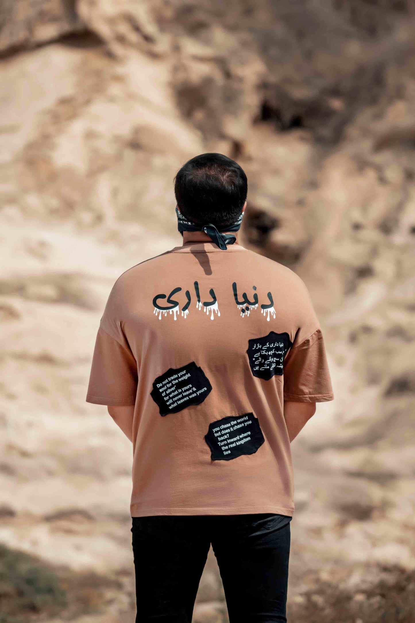 Duniya Dari (Rare)