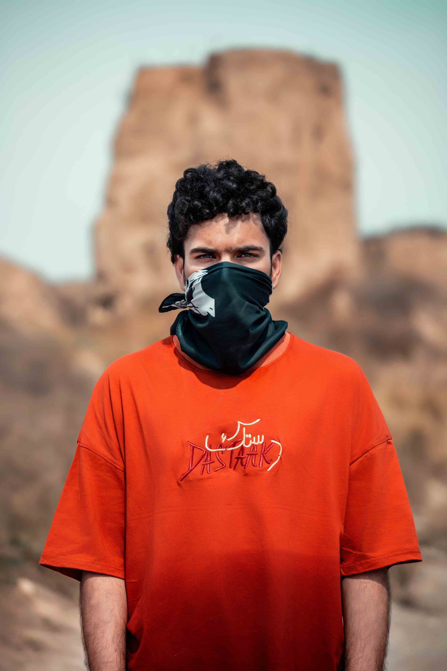 Sehr (Rare)
