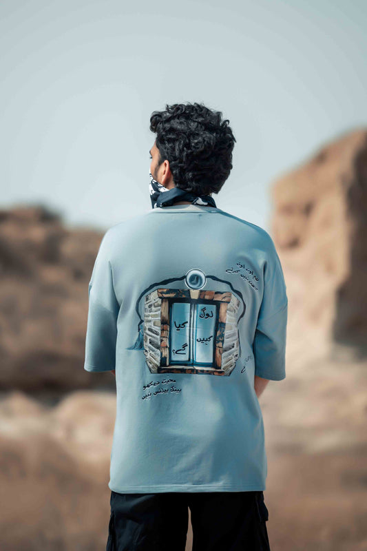 Jaam-E-Talkhi (Rare)