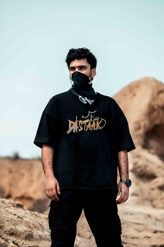 Khota Sikka (Rare)